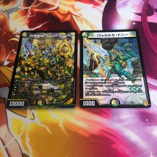 Shiver Connection Grateful Ben SR S9/S11