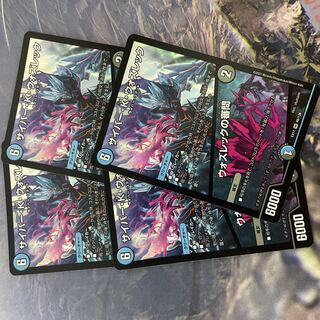 サイバー・K・ウォズレック｜ウォズレックの審問 VR 46/138