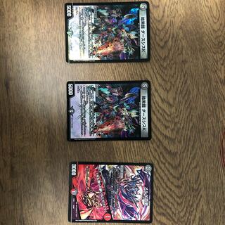 暗黒鎧ダースシスK2枚　メルゲ否男/「今も我らの願いはただひとつ」