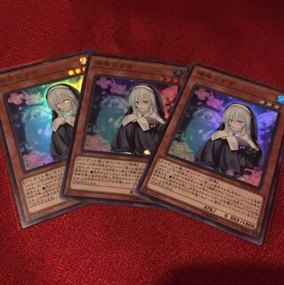 儚無みずき　ウルトラ3枚