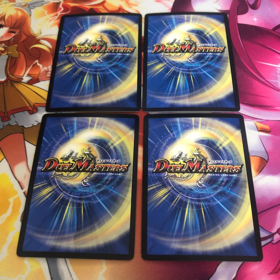 Kirifuda Joe & Joragon -Story of Freedom- DSR 1/100