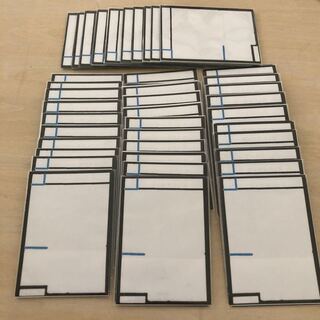 m82801 40 proxy white cards, white background cards, jaw cards, with sleeves.