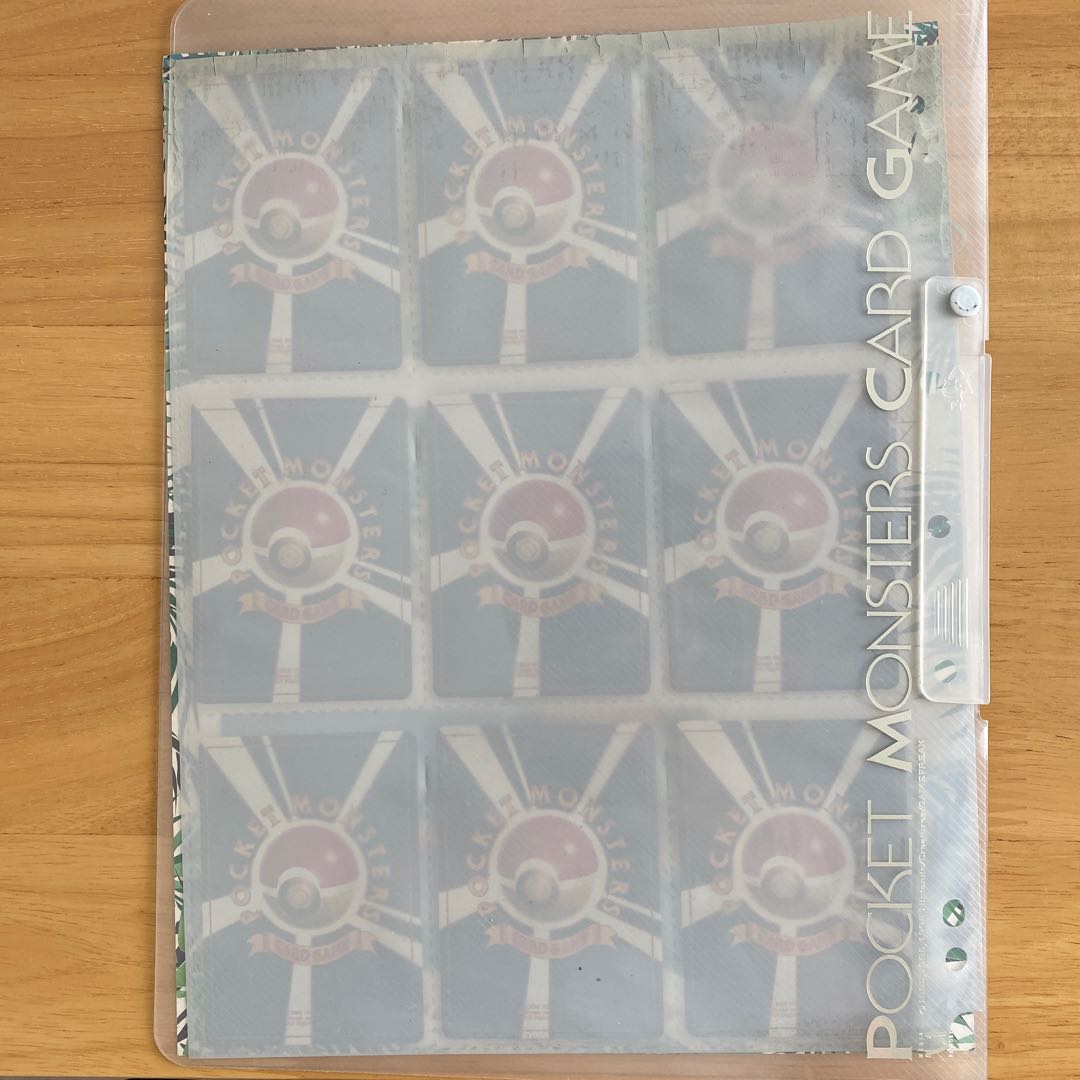 Pokémon Card Southern Island Tropical Island Old Back