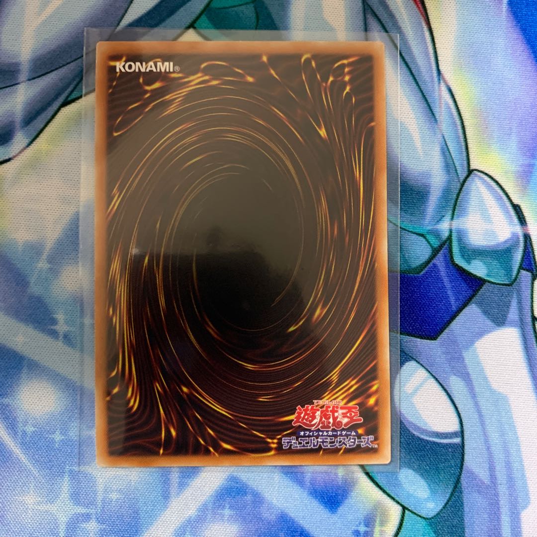 サンダー・ボルト コレクターズレア