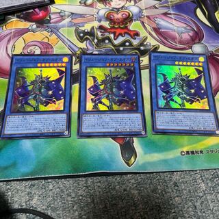 イリュージョン・オブ・カオス スーパーレア JP034