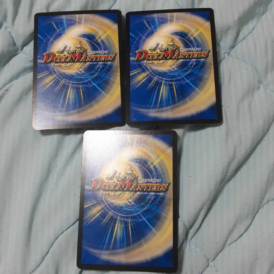 Houjun Faujun C 55/55