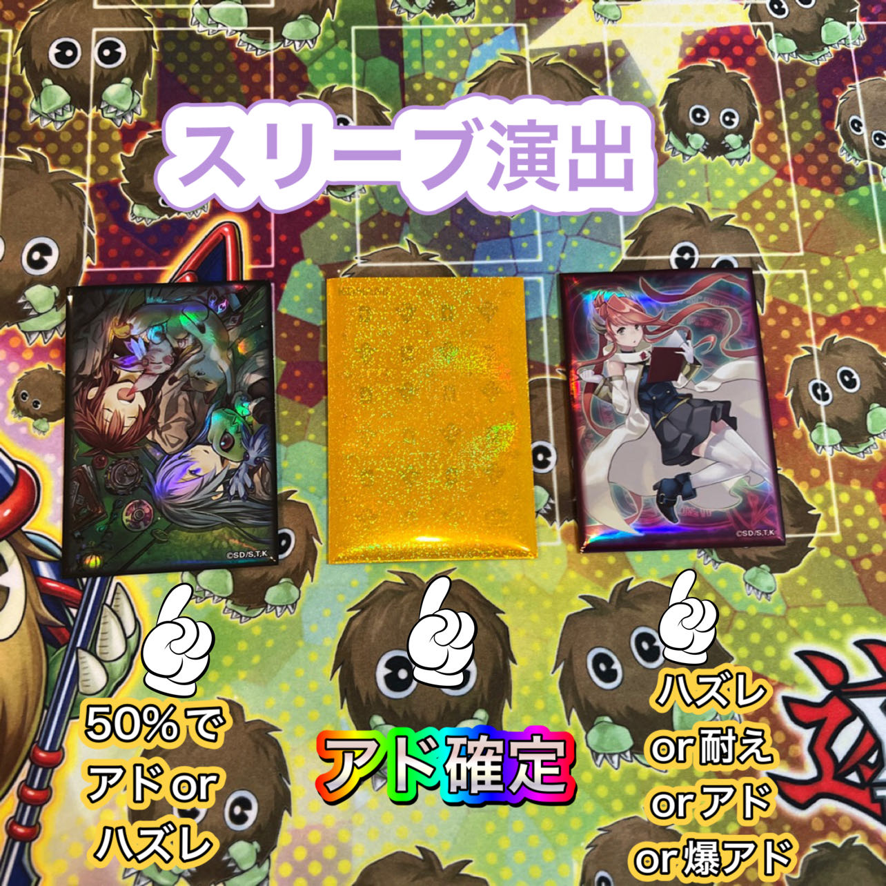 Instant purchase 20p Chaos Soldier Descending Yu-Gi-Oh Oripa