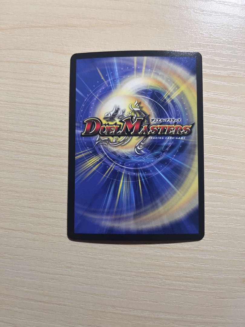 Volmeteus Sapphire Dragon VR W4/W20