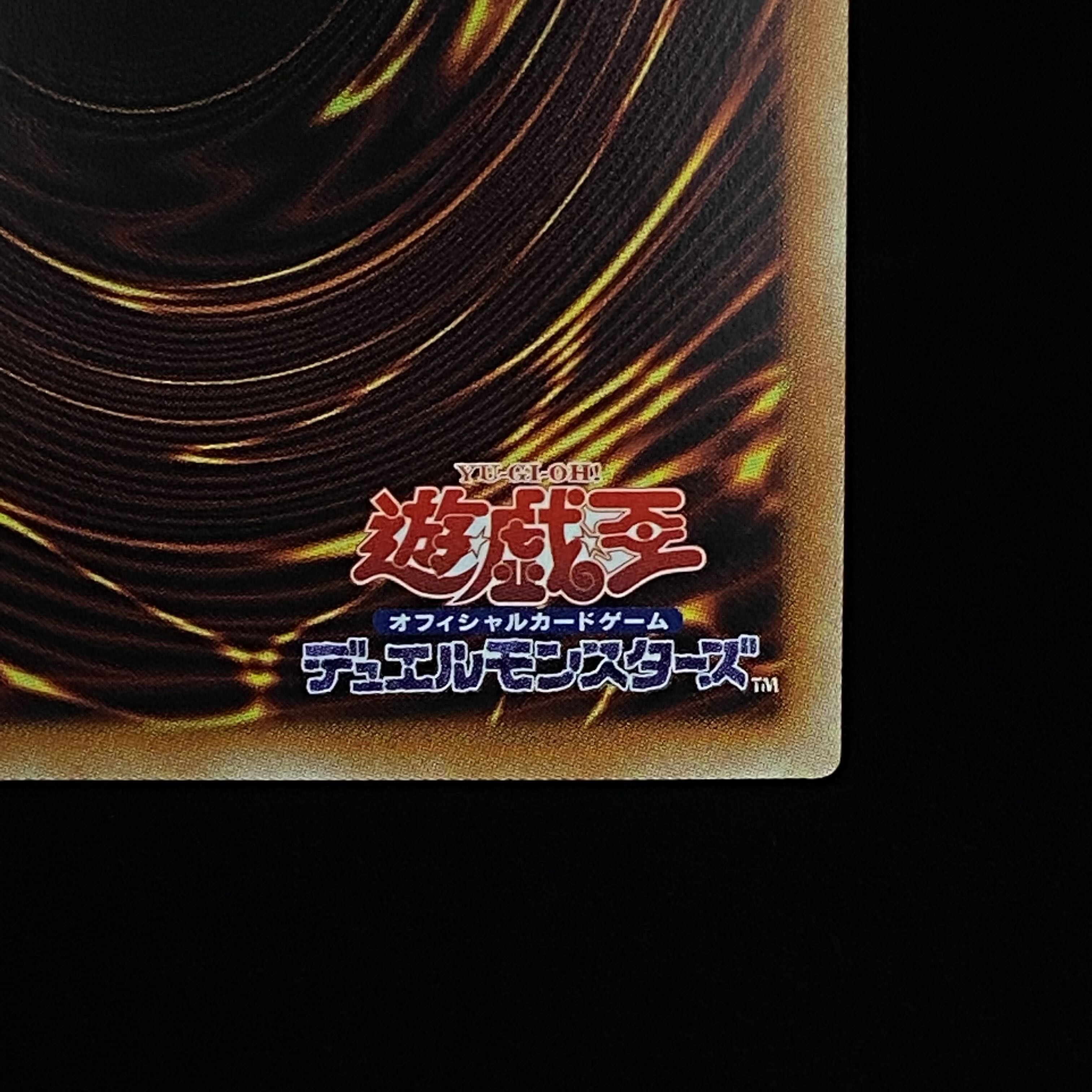 Tiaraments Shaylane Prismatic Secret Rare PSE POTE-JP014