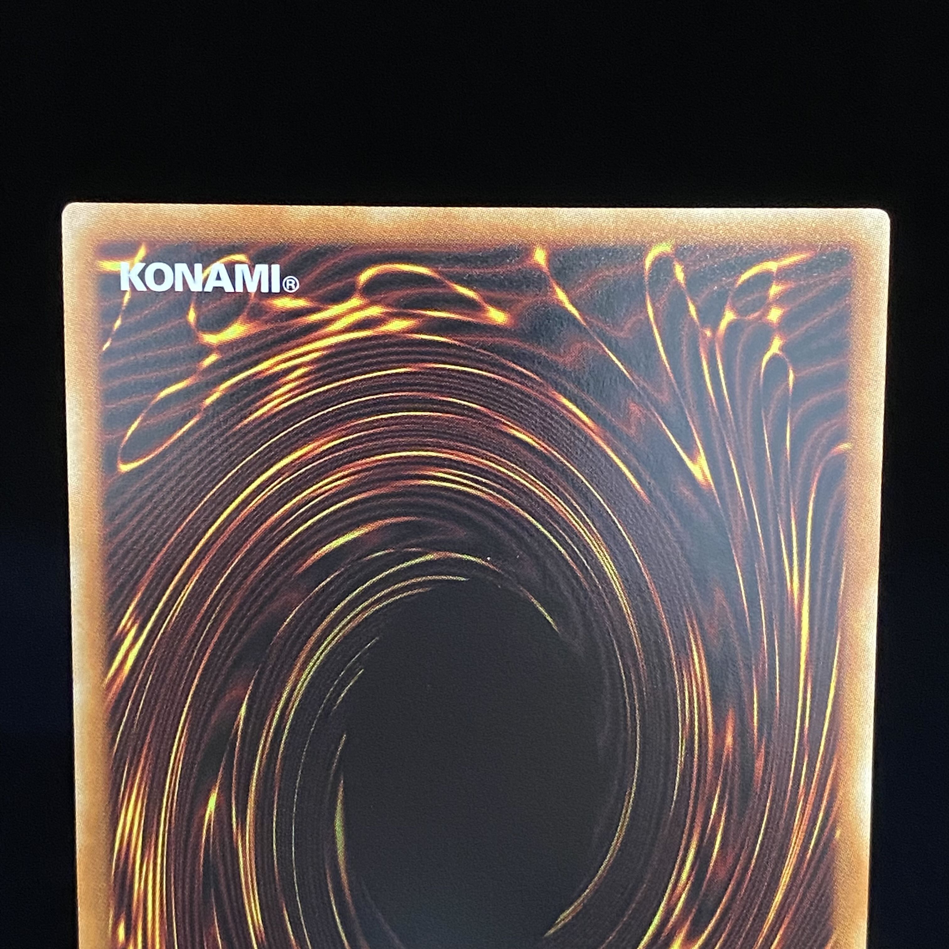 Tiara Menzrukaros Prismatic Secret Rare PSE DABL-JP039