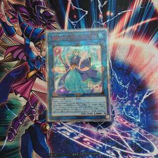 海晶乙女グレートバブルリーフ 20thシークレット