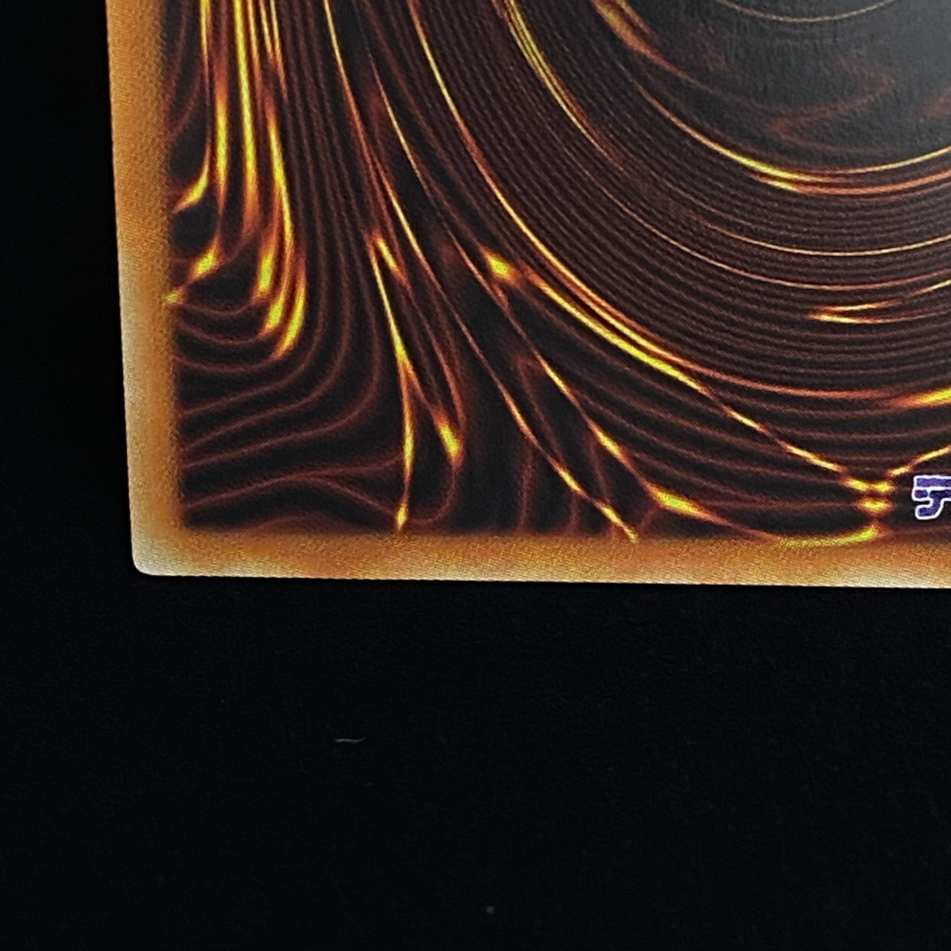 Dragon Master Knight Prismatic Secret Rare PSE BACH-JPS01