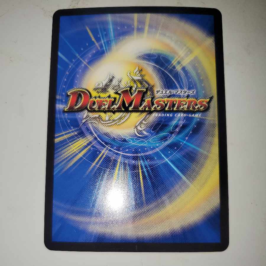 Warriors Overtaker Final Storm XX NEX