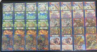 赤緑アポロヌス・ドラゲリオン