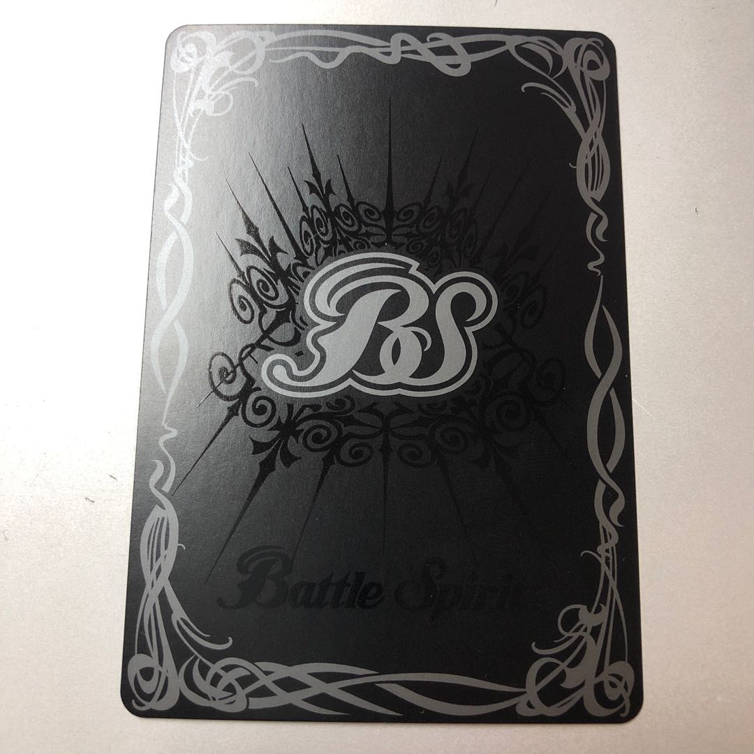 節制の光龍騎神サジット・アポロ・テンパランス 1枚