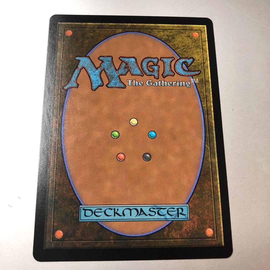 Hobgoblin Bandit Lord Rare 147/281