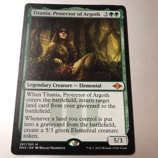 Titania, Protector of Argoth