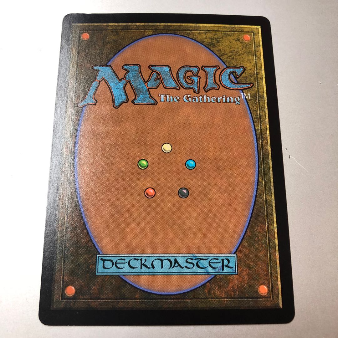 Titania, Protector of Argoth Mythic Rare 287/303