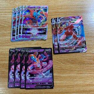 デオキシスVまとめ売り