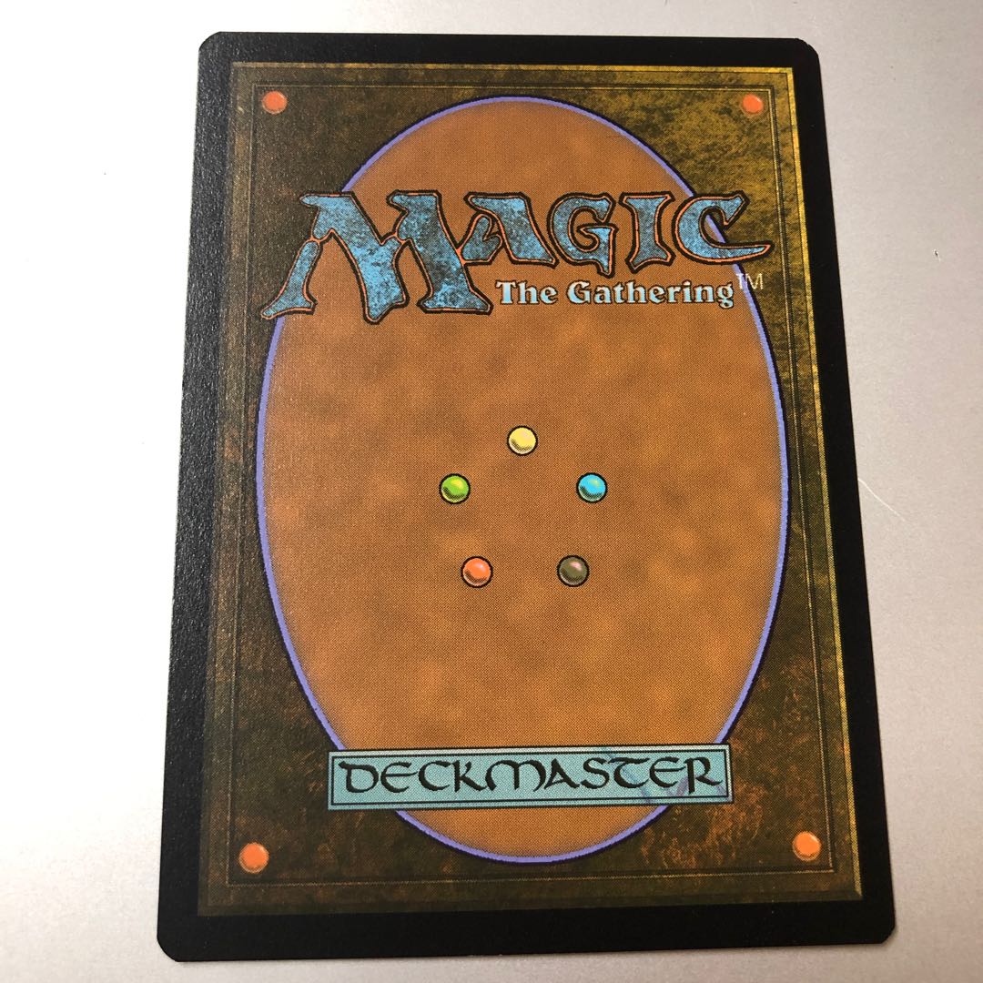 Hive of the Eye Tyrant Showcase Rare 355/281