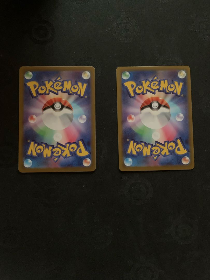 Disappear City U 099/100