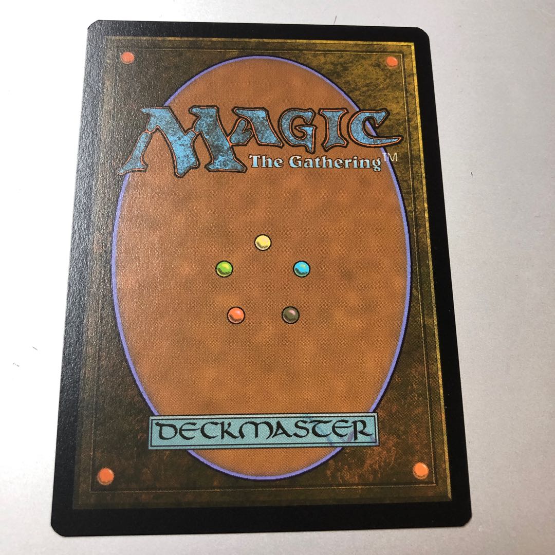 Cave of the Frost Dragon Showcase Rare 350/281