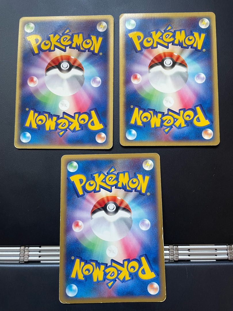 Basic GrassEnergy (2003)