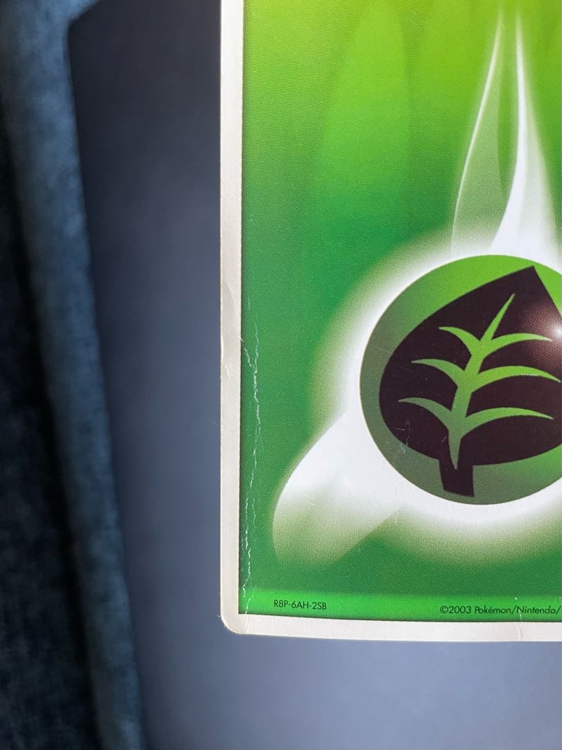 Basic GrassEnergy (2003)