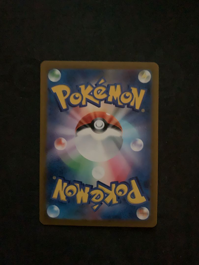 DuraludonV TD 325/414