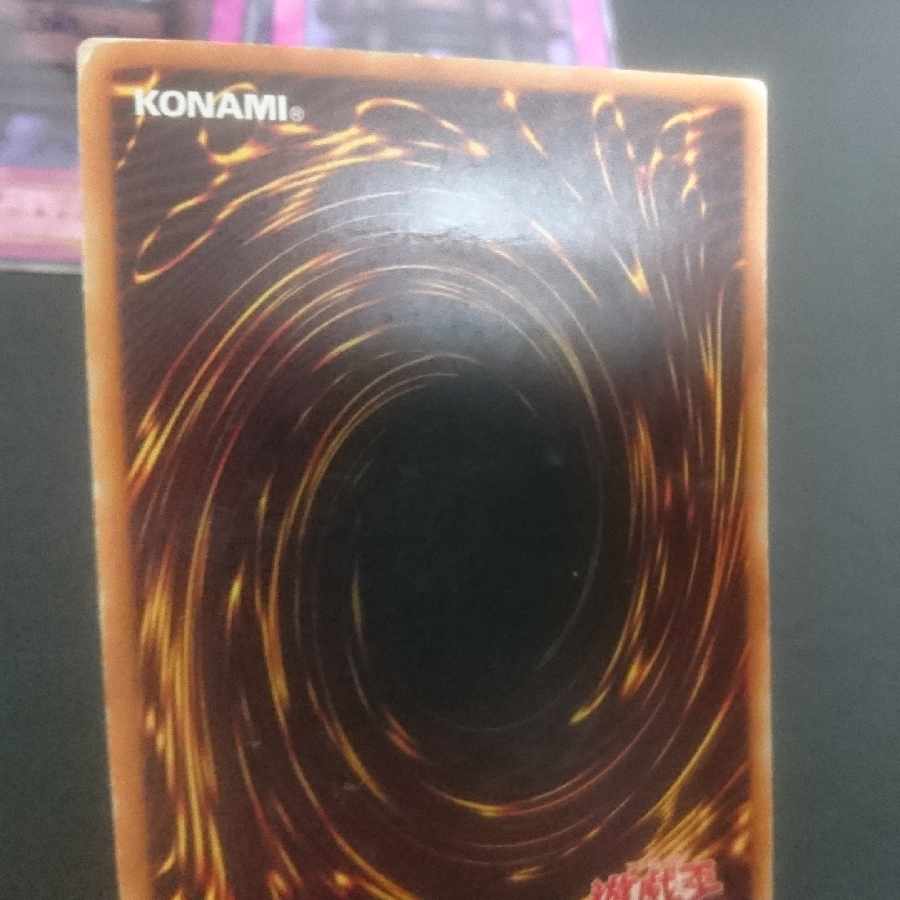 購入不可D76 王宮のお触れ ノーマル JP057