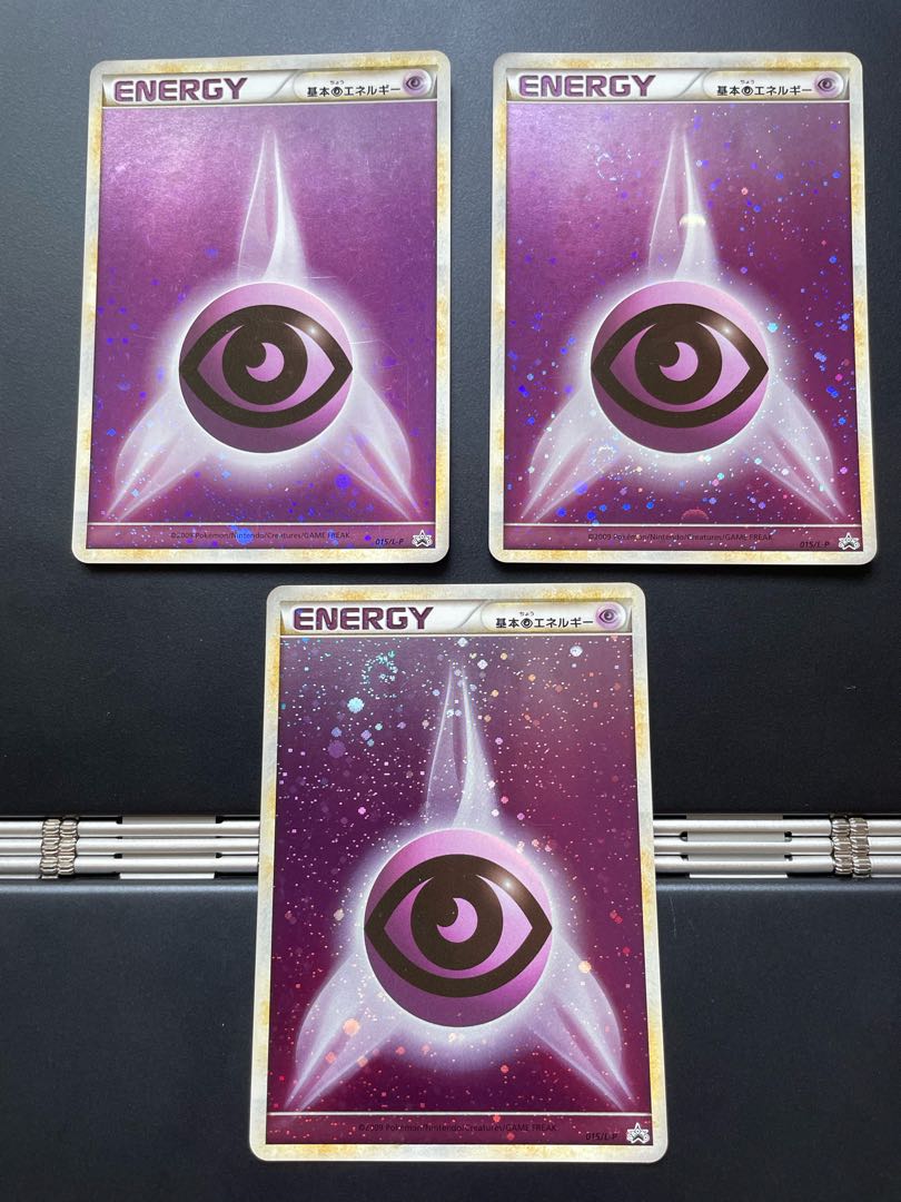 Y, Y.] Basic PsychicEnergy (Kira) 7-pc. Eevee set.