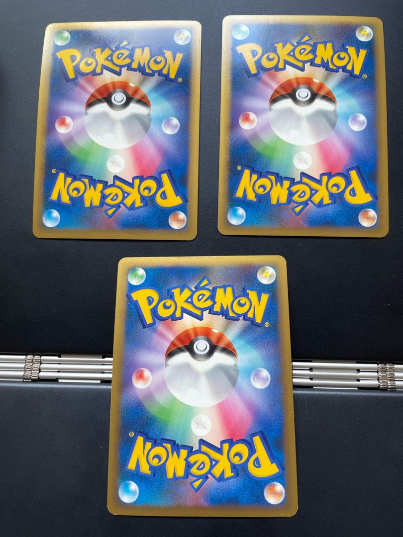 Y, Y.] Basic PsychicEnergy (Kira) 7-pc. Eevee set.