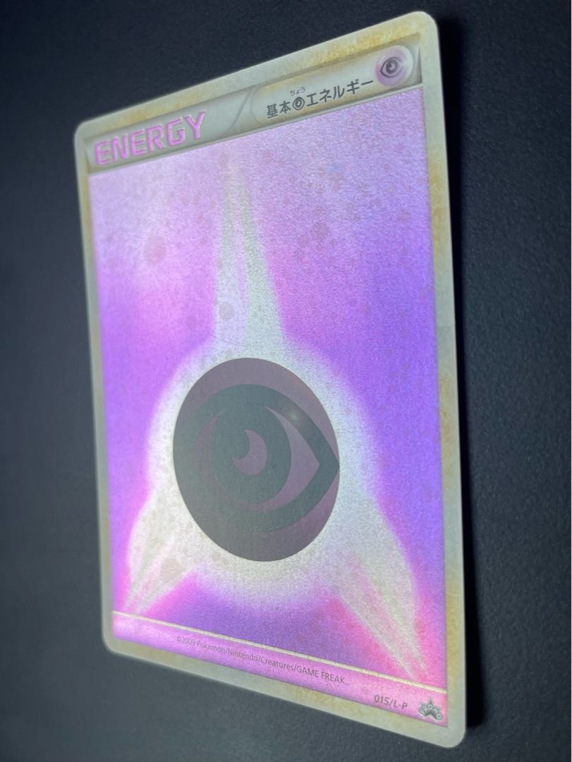 Y, Y.] Basic PsychicEnergy (Kira) 7-pc. Eevee set.