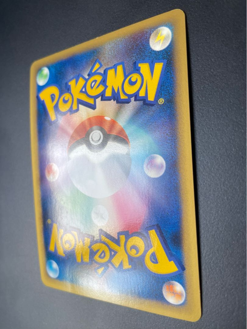 Y, Y.] Basic PsychicEnergy (Kira) 7-pc. Eevee set.