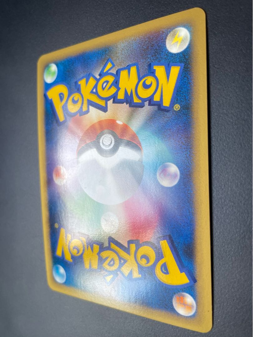 Y, Y.] Basic PsychicEnergy (Kira) 7-pc. Eevee set.