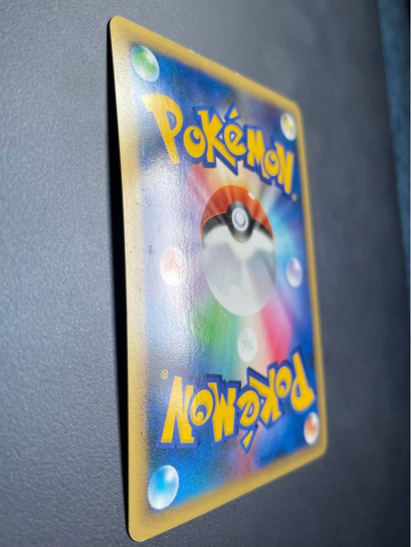 Y, Y.] Basic PsychicEnergy (Kira) 7-pc. Eevee set.