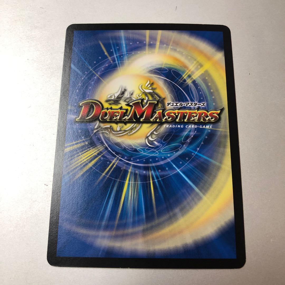 Ran Crime Dipa Killed Day R 24/103