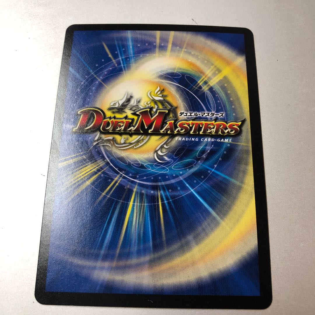 Forbidden institution VV-8 LEG L1/L3