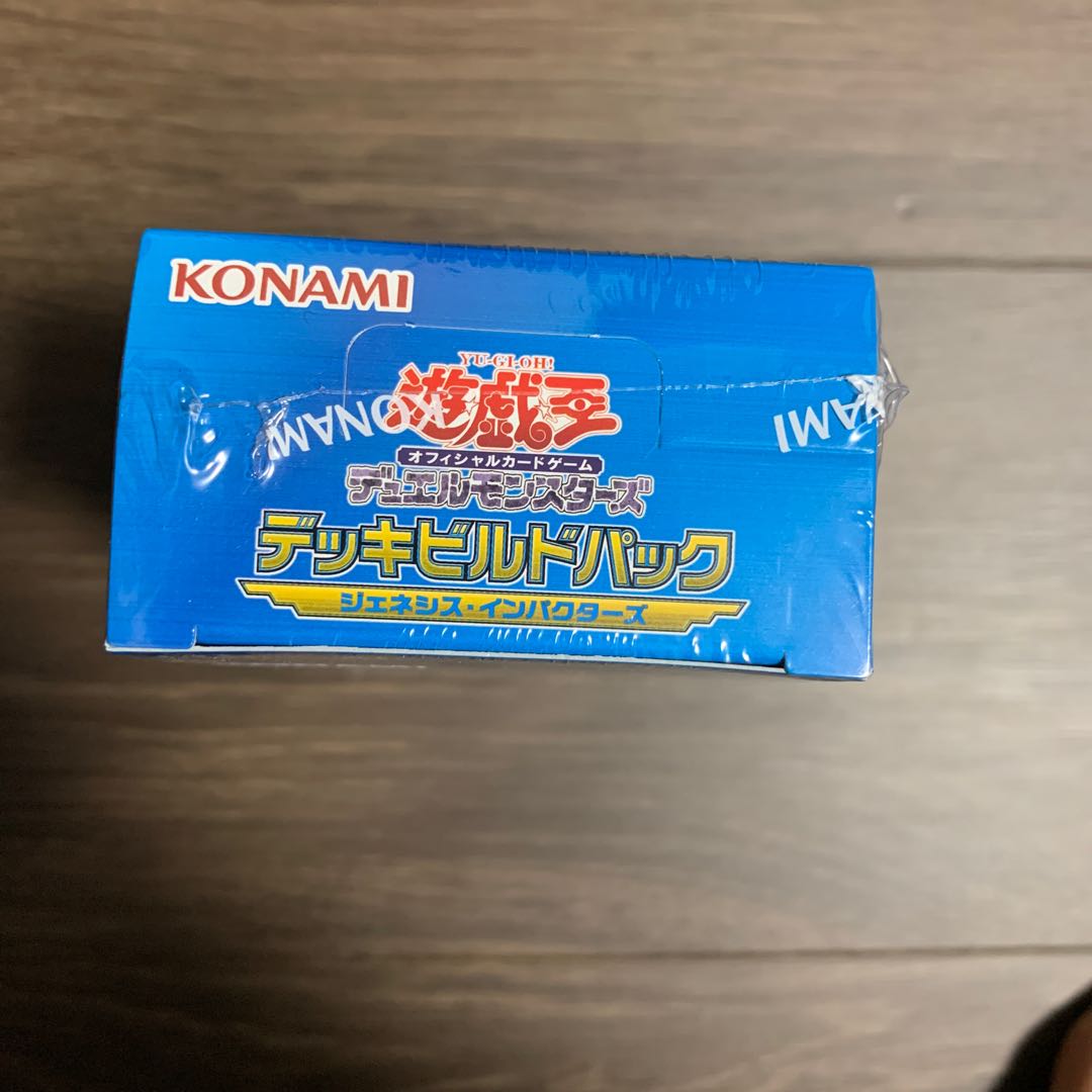 ジェネシス・インパクターズ　新品未開封　1BOX