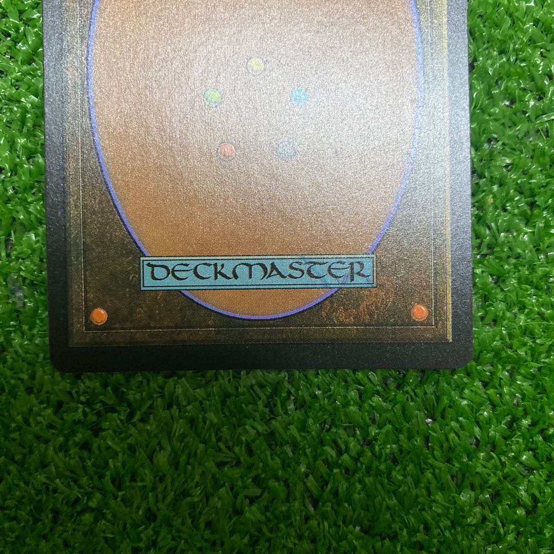 Liliana, the Last Hope Myth Rare 93/205