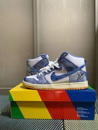 CARPET COMPANY × NIKE SB DUNK HIGH "ROYAL PULSE" 28cm