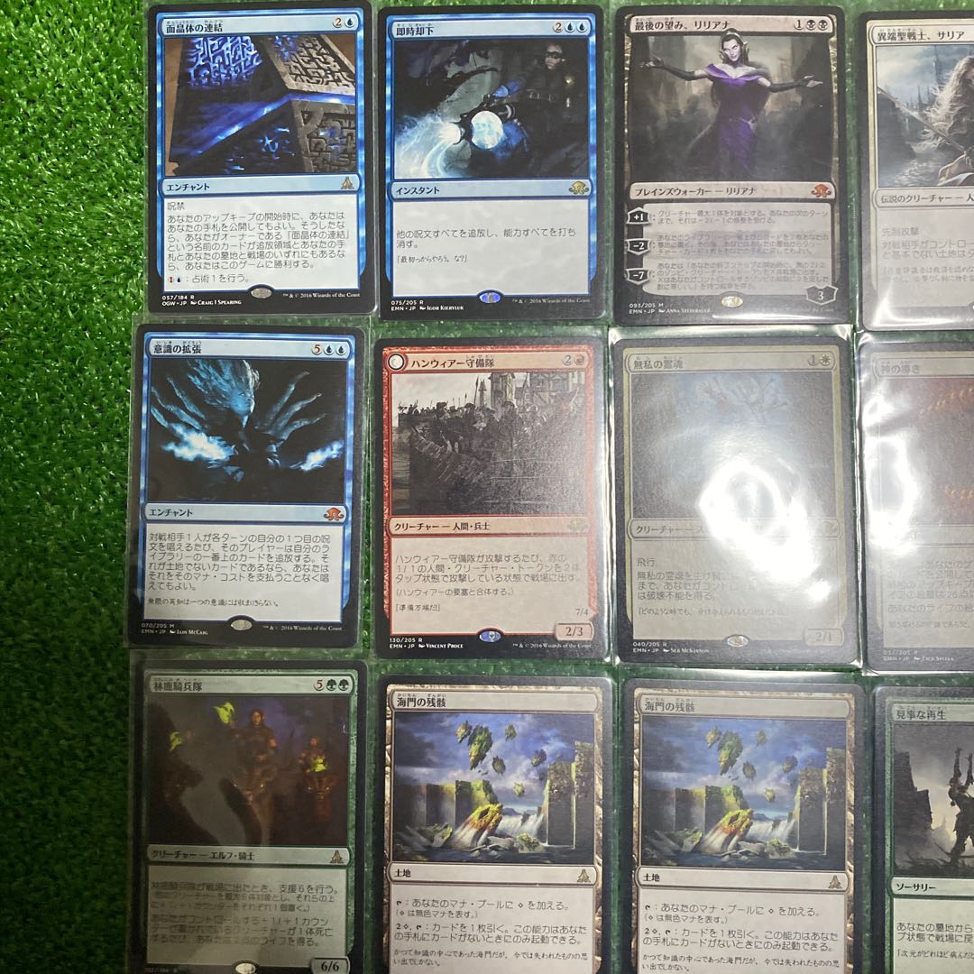 Summary of Liliana, the Last Hope, etc.