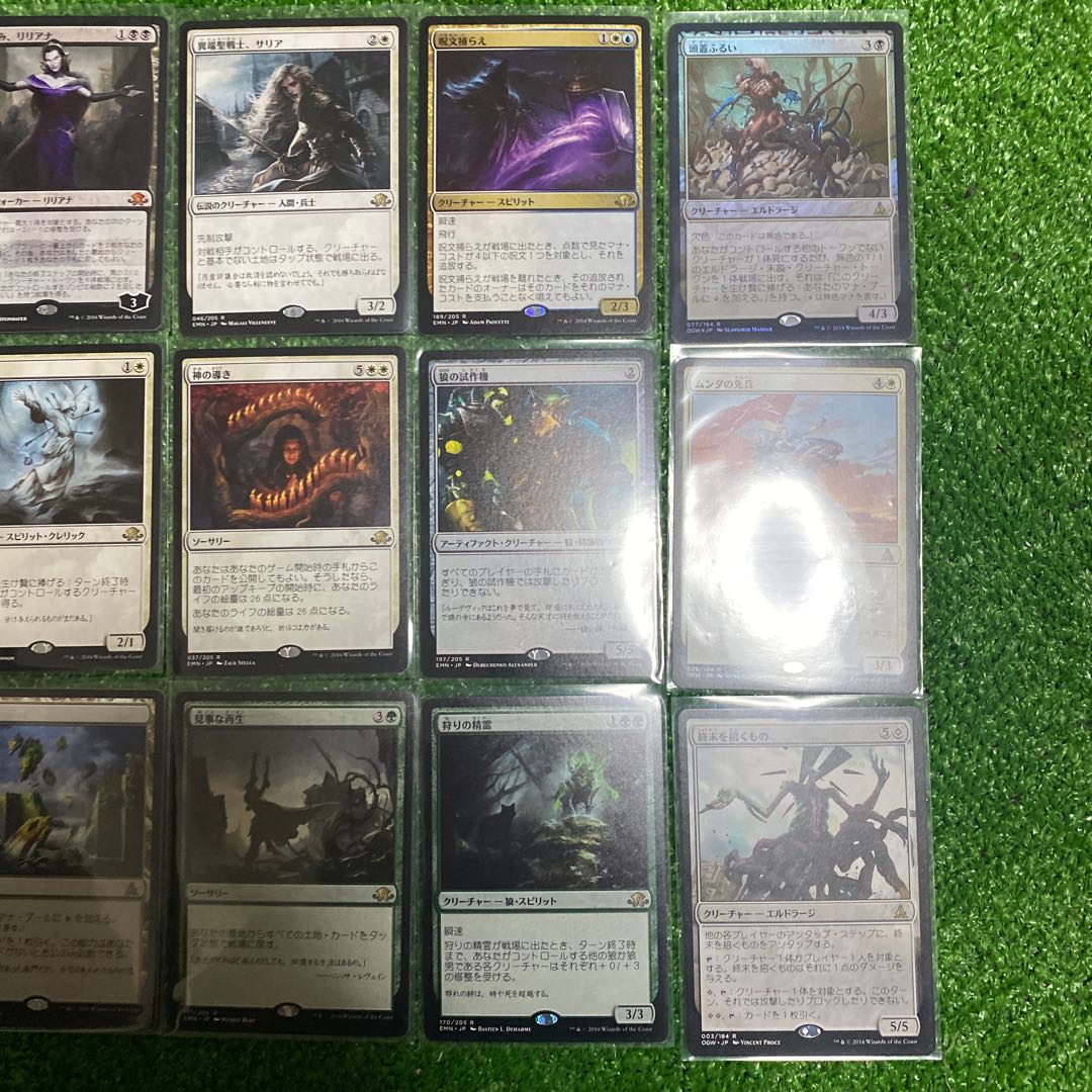 Summary of Liliana, the Last Hope, etc.