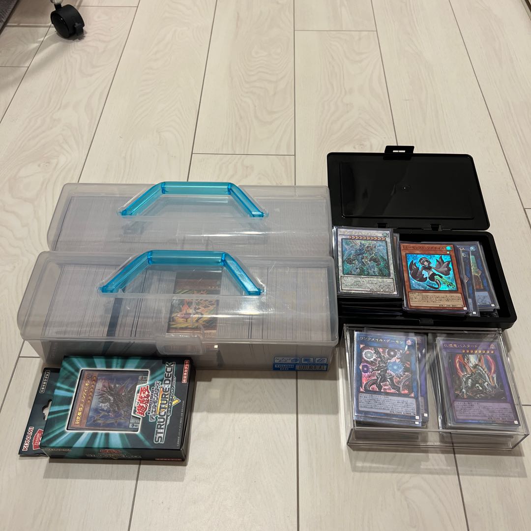 Yu-Gi-Oh Retired Item Set
