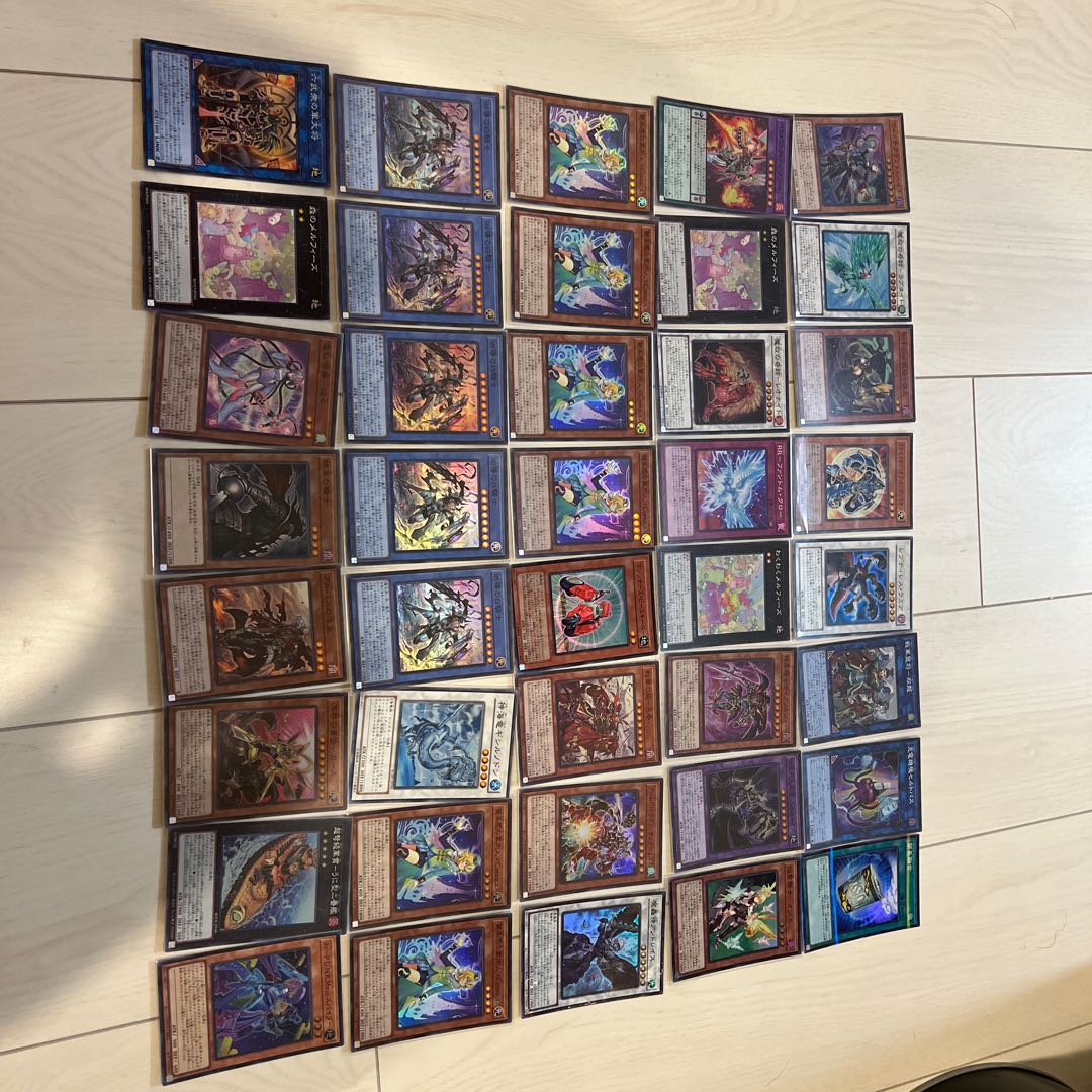 Yu-Gi-Oh Retired Item Set