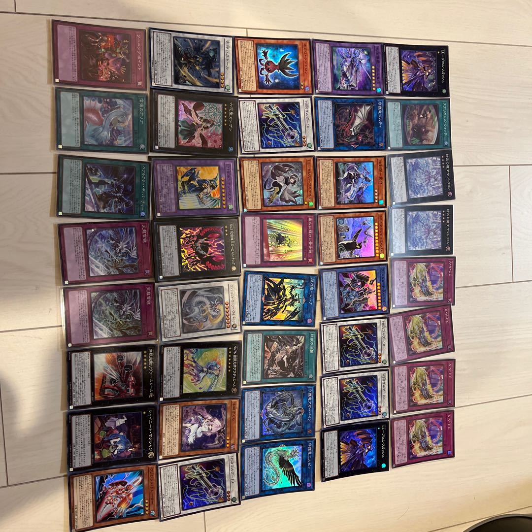 Yu-Gi-Oh Retired Item Set
