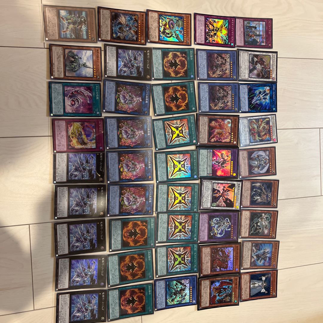 Yu-Gi-Oh Retired Item Set