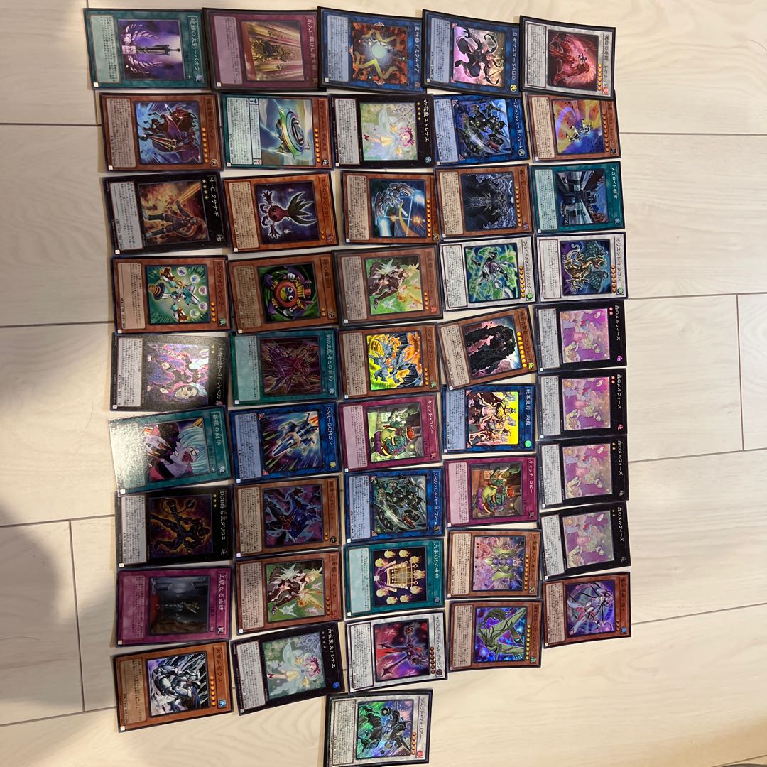 Yu-Gi-Oh Retired Item Set