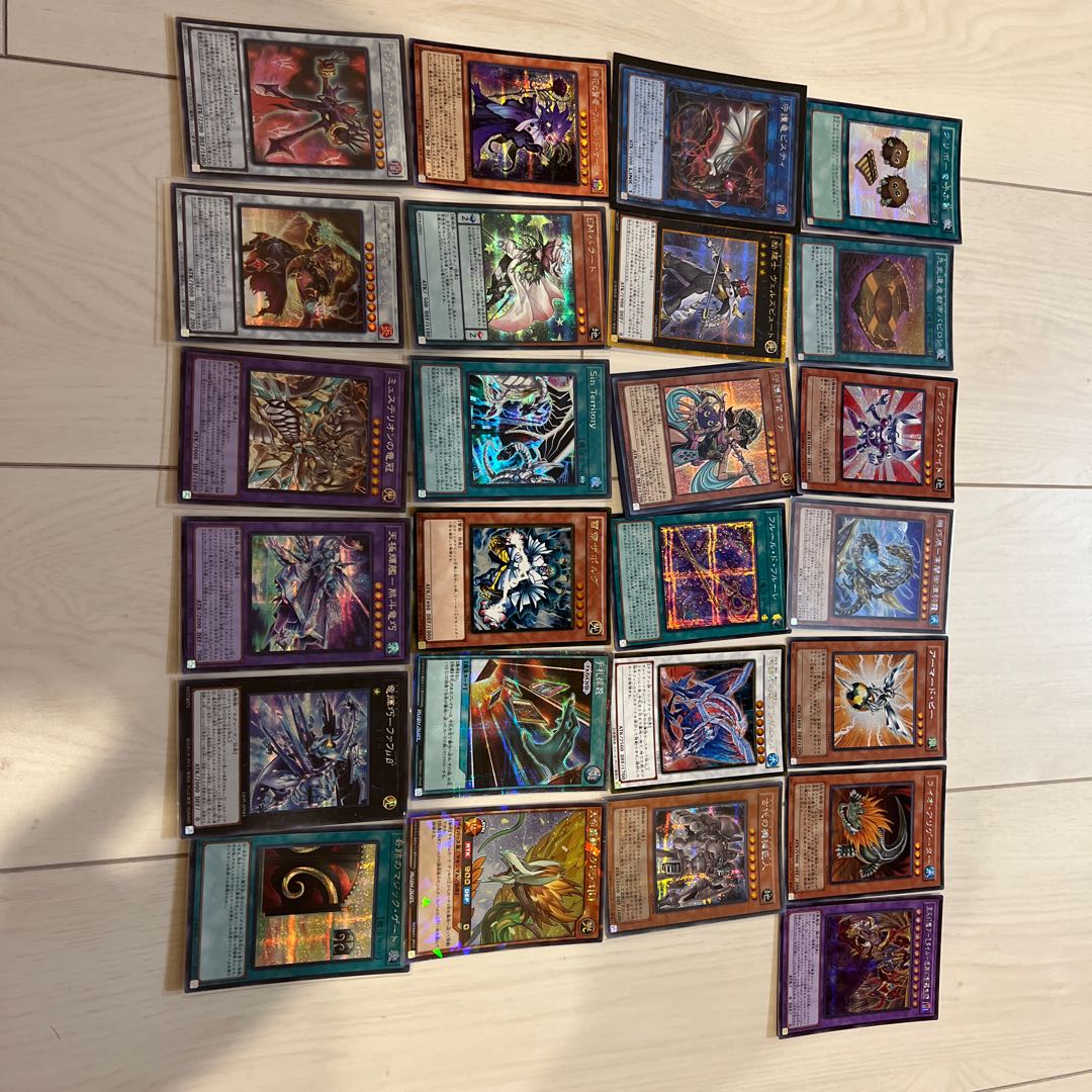 Yu-Gi-Oh Retired Item Set