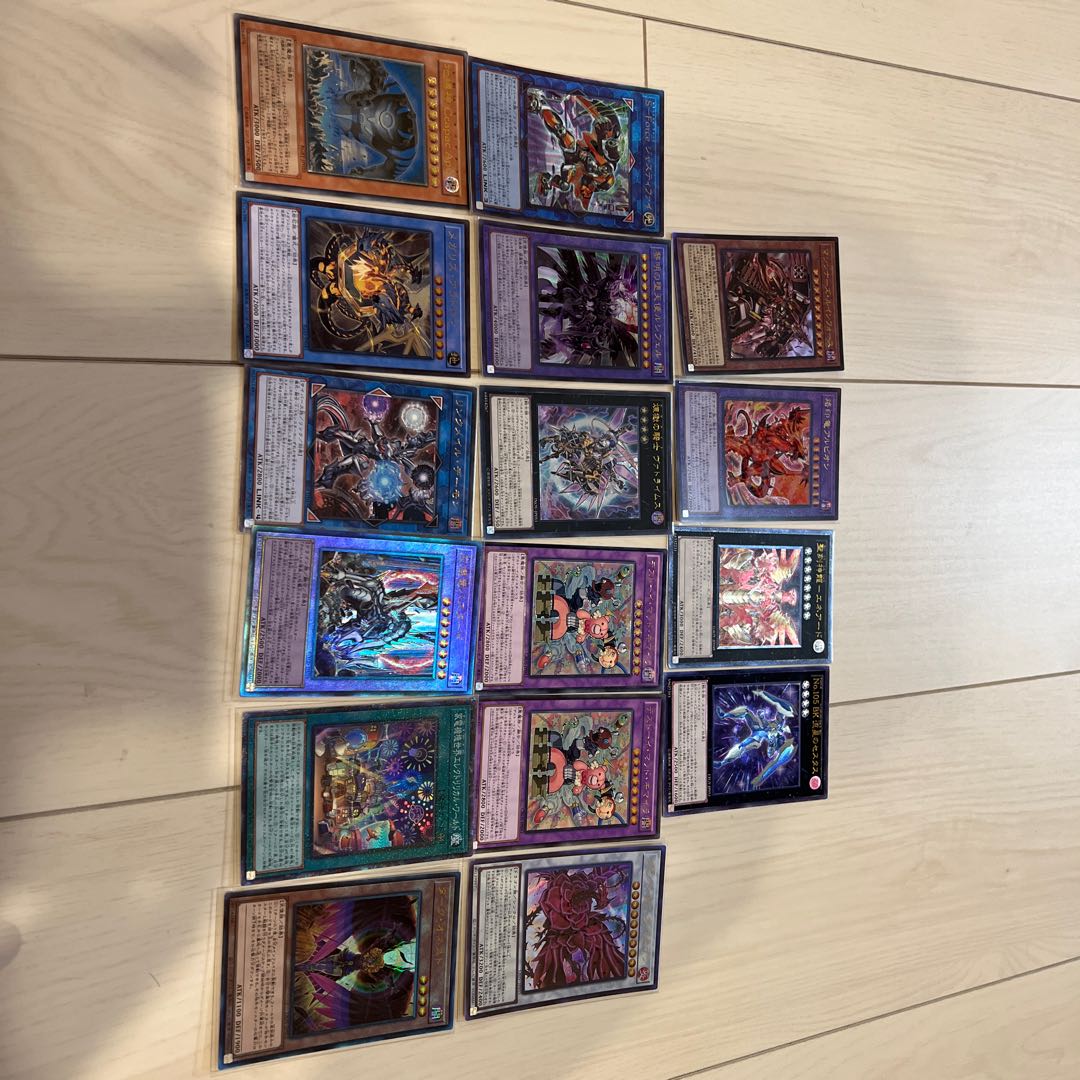 Yu-Gi-Oh Retired Item Set